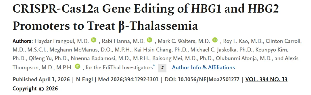 Eric Topol: Latest Clinical Trials of Genome Editing for Sickle Cell Disease and β-Thalassemia