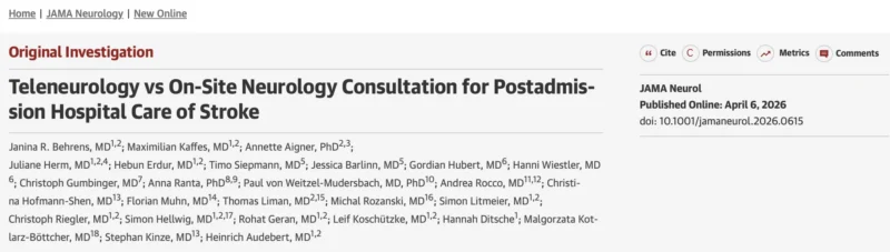 Ramy Abdelnaby: Telestroke Rounds Show Superior Guideline Adherence in Subacute Care