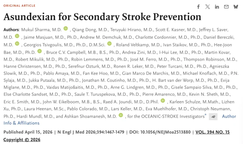 Ashkan Shoamanesh: Factor XI Inhibition and the Future of Antithrombotic Therapy