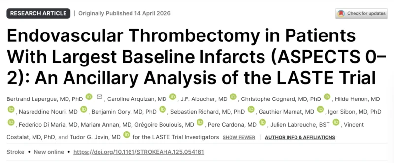 Xiaoying Chen: Rethinking Thrombectomy in Large-Core Stroke - Insights from LASTE Analysis