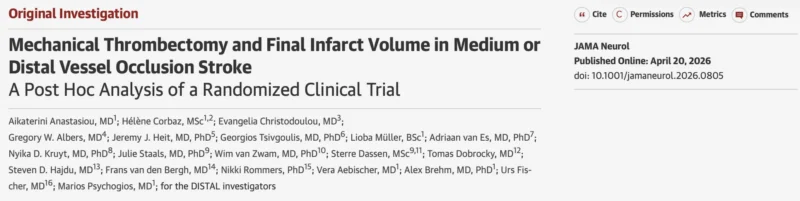 Aikati Anastasiou: Advancing Stroke Imaging Insights from the DISTAL Trial