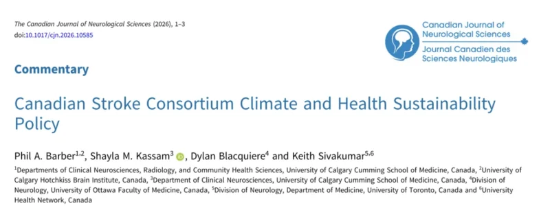 Shayla Kassam: Canadian Stroke Consortium's Climate and Health Sustainability Policy is Officially Live Now