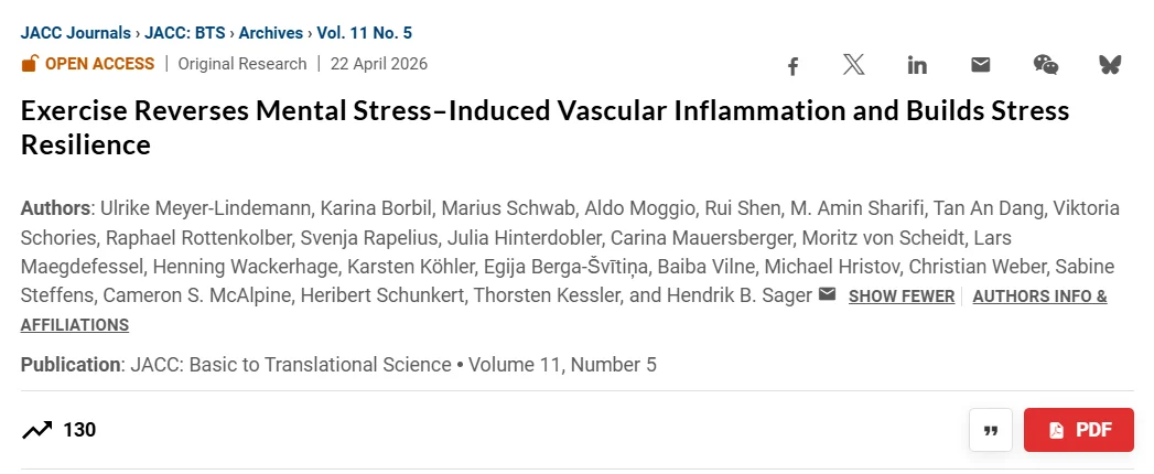 Ulrike Meyer-Lindemann