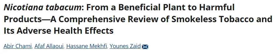 Ronald Tully: Uncovering the Hidden Risks Behind Nicotiana Tabacum