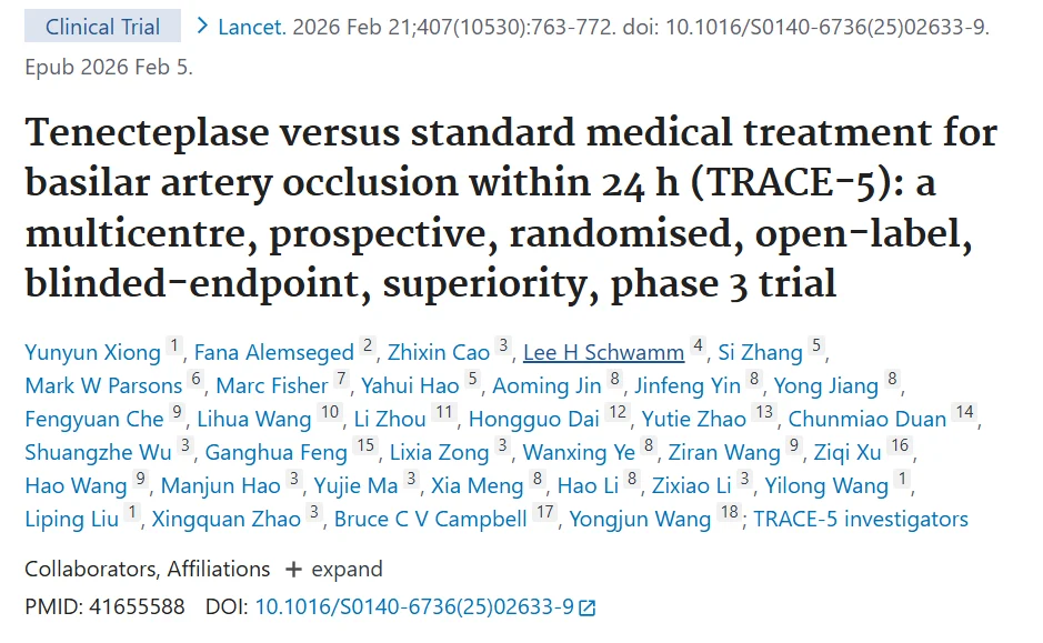 Mohamed Sherif Salem