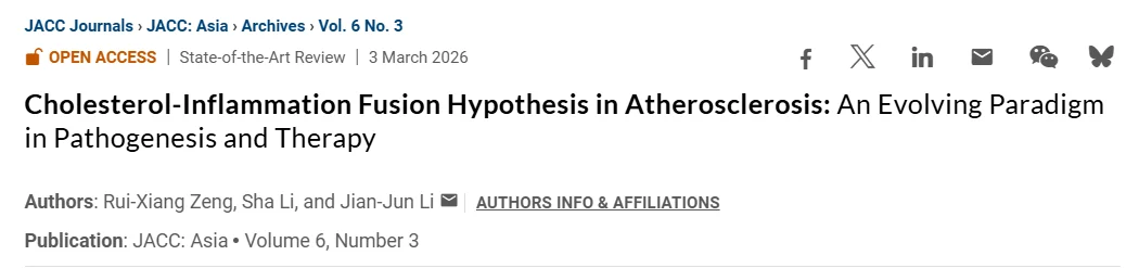 Pablo Corral: Are Cholesterol and Inflammation Really Equal in Atherosclerosis?