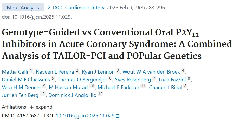 Doreen Su-Yin Tan։ Moving Toward Precision in Antiplatelet Therapy 2026 SCSASM2026 Highlights