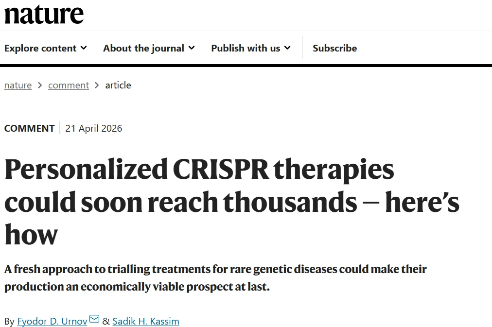 Lukas Jeker։ Making Genomic Medicine Affordable for More Patients