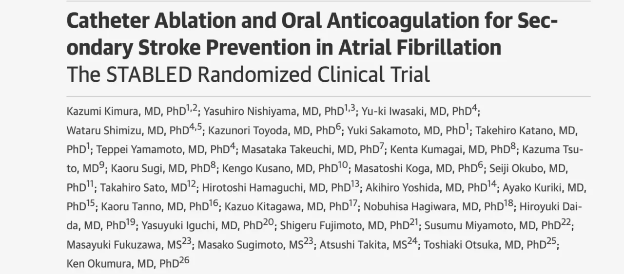 Abeer Alanazi: Secondary Stroke Prevention in Atrial Fibrillation