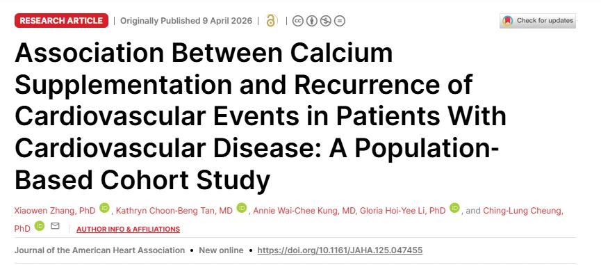 Emmanuele Kouvousis: Do Calcium Supplements Increase the Risk of CVD Recurrence?