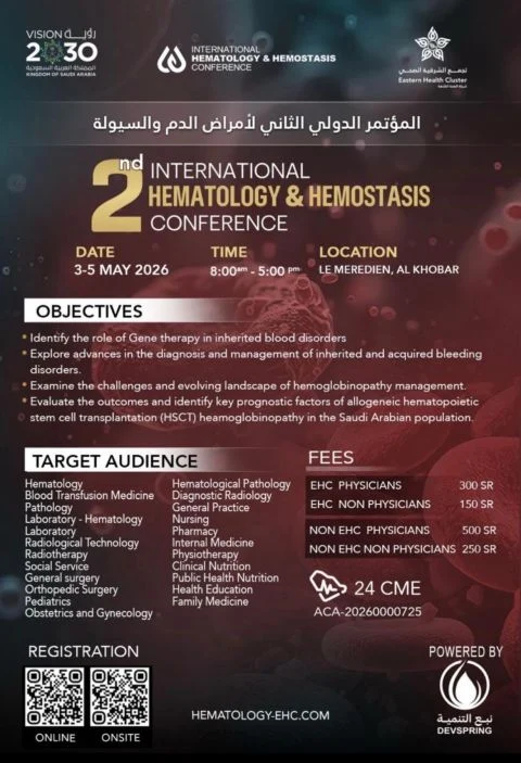 Manaf Aljishi: Three Posters Presented at the Hematology and Hemostasis Conference 2026