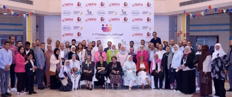 Loay Yasser: A Day Among Heroes Living with Hemophilia at the World Hemophilia Day