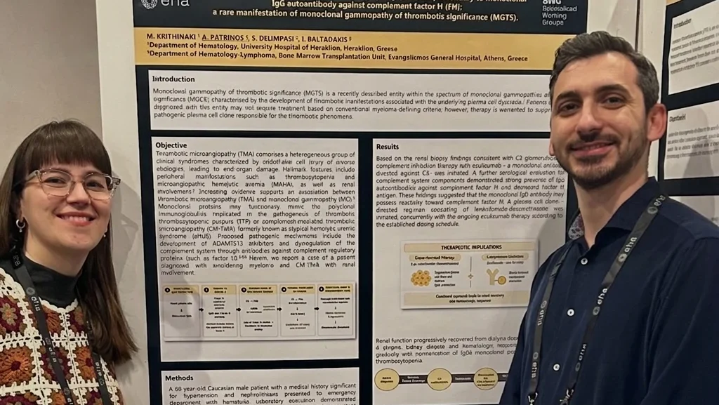Maria Krithinaki: Advancing Hematology Through Research and Collaboration at EHA-SWG Scientific Meeting