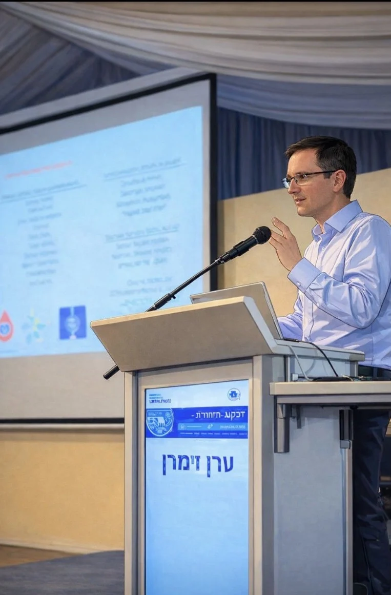 Scientific Excellence and Clinical Innovationat the 2026 Hadassah Hematology Conference - RFHMO 1 RFHMO