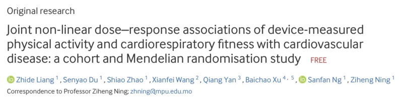 Erwin Loh: Higher-Than-Recommended Physical Activity Levels Linked to Greater Reduction in Heart Attack and Stroke Risk 1 Erwin Loh: Higher-Than-Recommended Physical Activity Levels Linked to Greater Reduction in Heart Attack and Stroke Risk