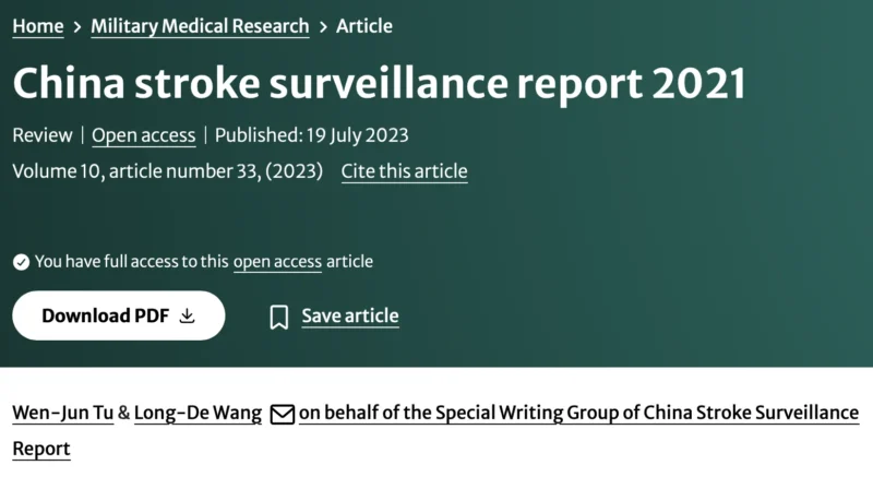 Alexander Krupp: Asundexian Receives Priority Review Designation from China‘s NMPA
