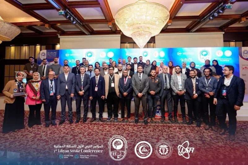 Ossama Mansour: The Beginning of a National Transformation from Libya’s First Stroke Conference 1 Ossama Mansour: The Beginning of a National Transformation from Libya’s First Stroke Conference