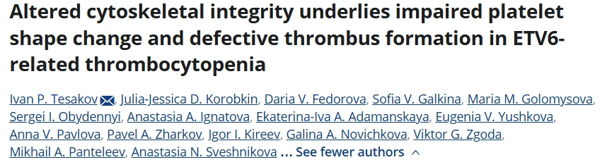 Ivan Tesakov: Unraveling Platelet Dysfunction in ETV6-Related Thrombocytopenia