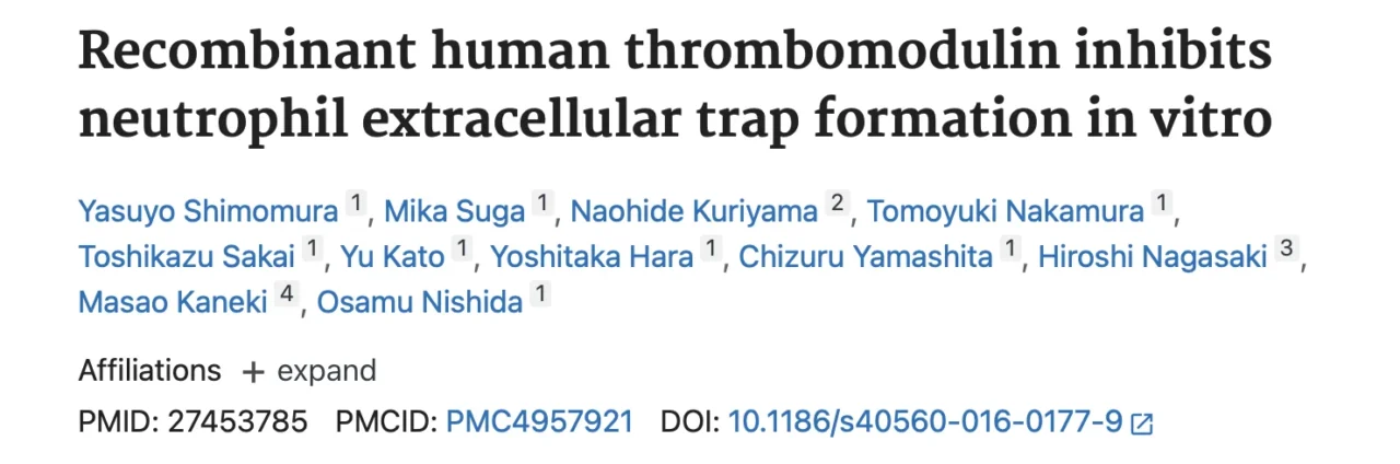 Jim Hoffman: Thrombomodulin as a Key Regulator of Coagulation and Inflammation