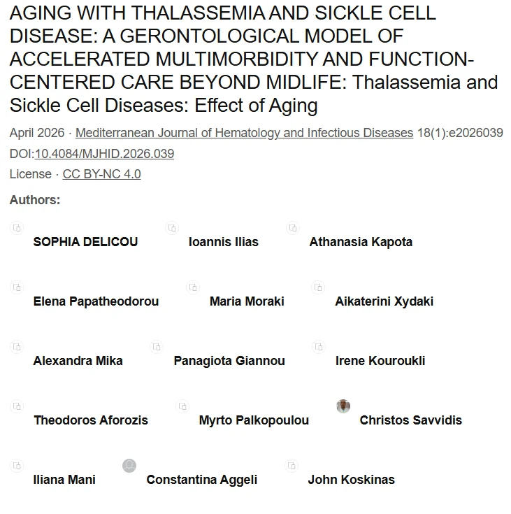 Sophia Delicou: A Shift Toward Function-Centered Care for Patients with Hemoglobinopathies