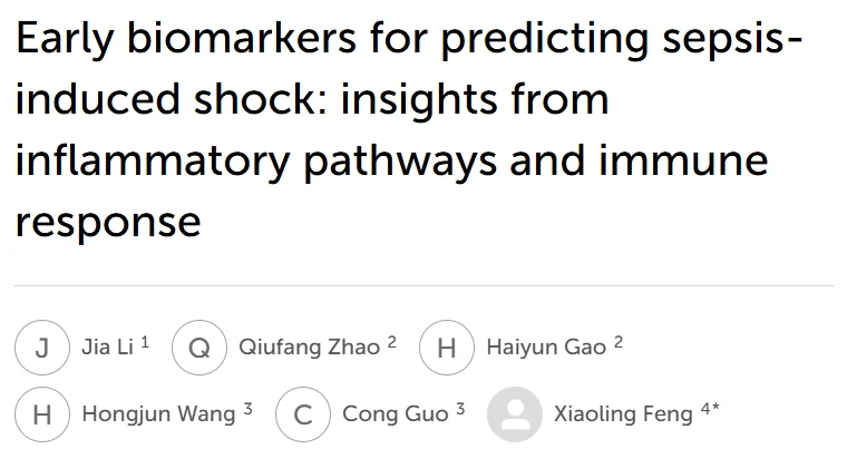 Dima Shulkin: Emerging Biomarkers for Early Prediction of Sepsis-Induced Shock