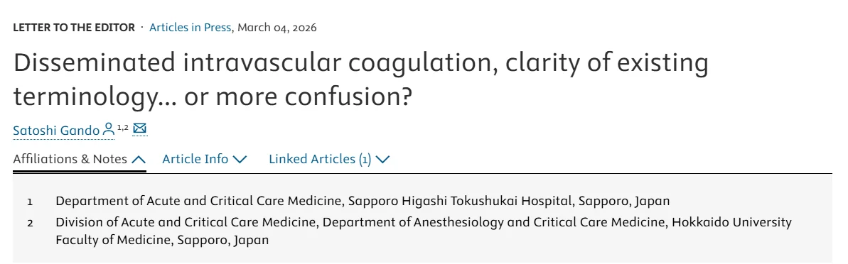 Does New DIC Terminology Improve Clarity or Increase Confusion?- JTH