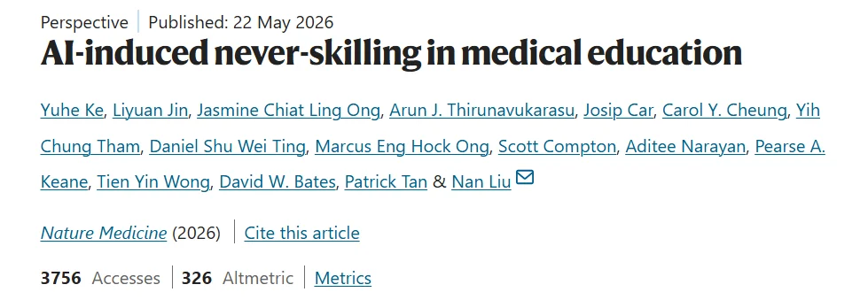 Wolfgang Miesbach: The Risk of Deskilling in Modern AI Assisted Medicine