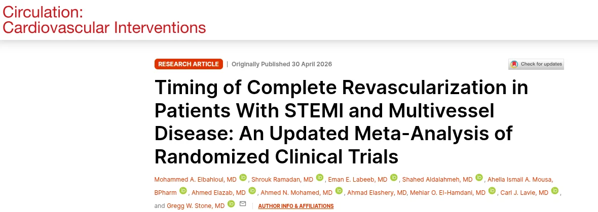 Mohammed A. Elbahloul: Every Minute Counts in STEMI Revascularization