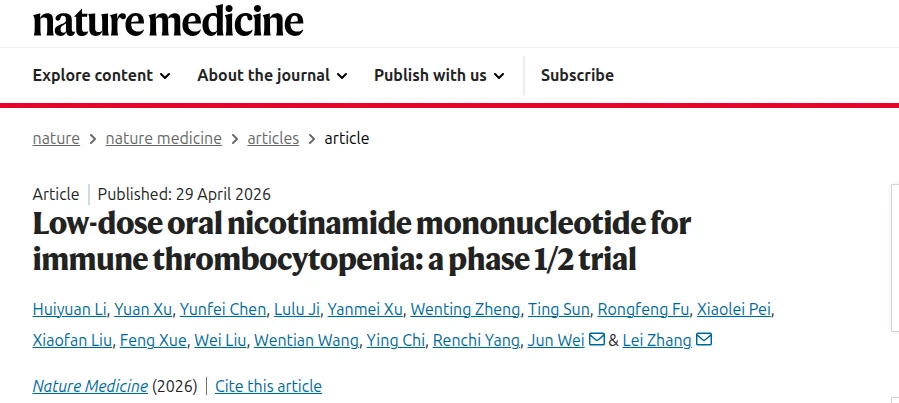 David Sinclair: NMN Modulates Immune Response in Antibody-Mediated Bleeding Disorder