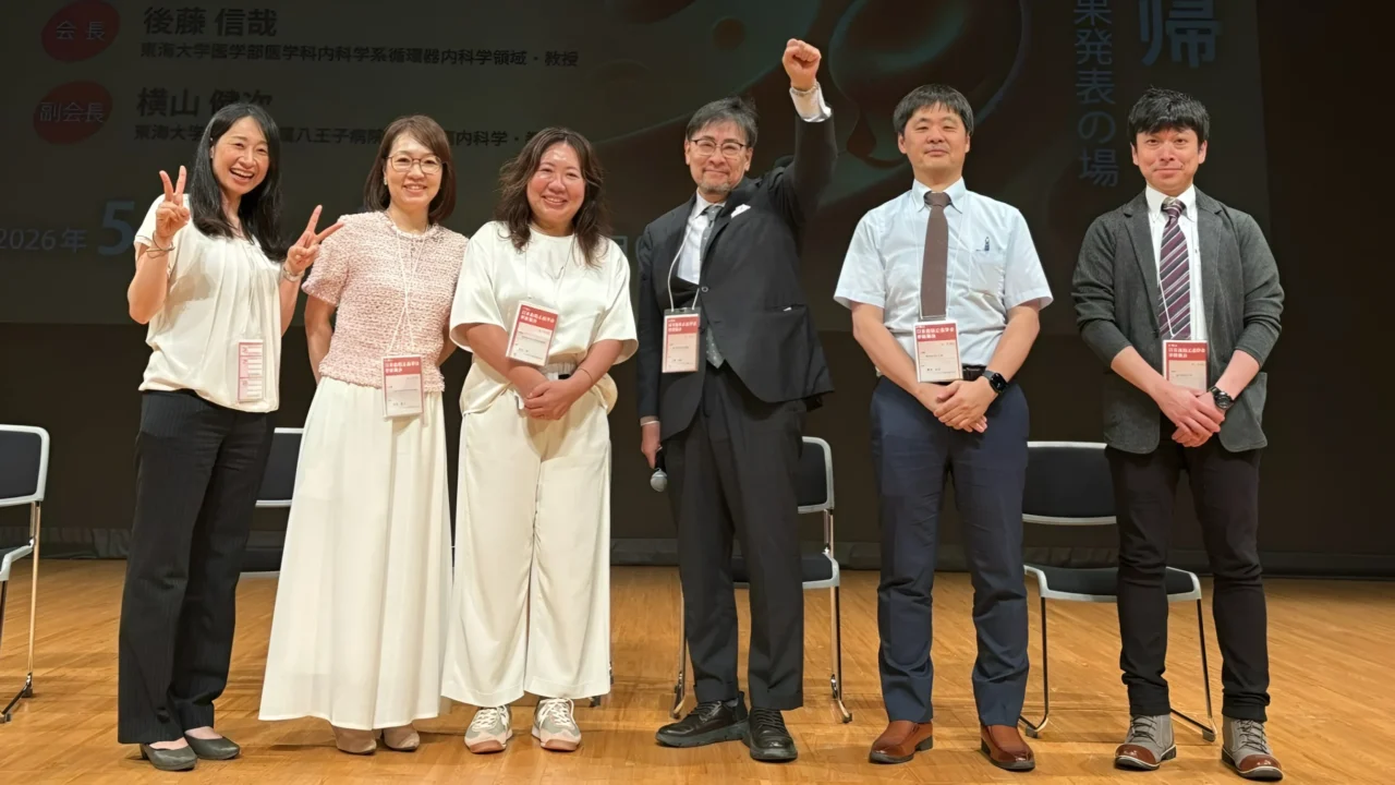 Azusa Nagao: Organizing the Symposium on Women and Bleeding Disorders at JSTH Annual Meeting