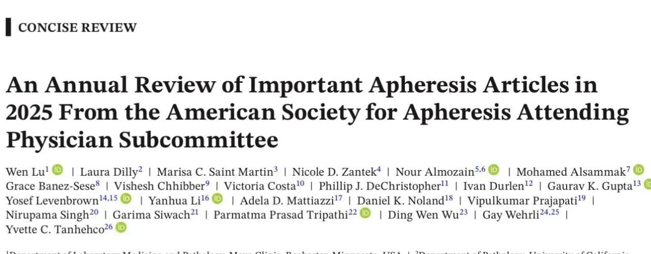 Nour Al-Mozain: The Evolving Role of Apheresis Across Clinical Practice