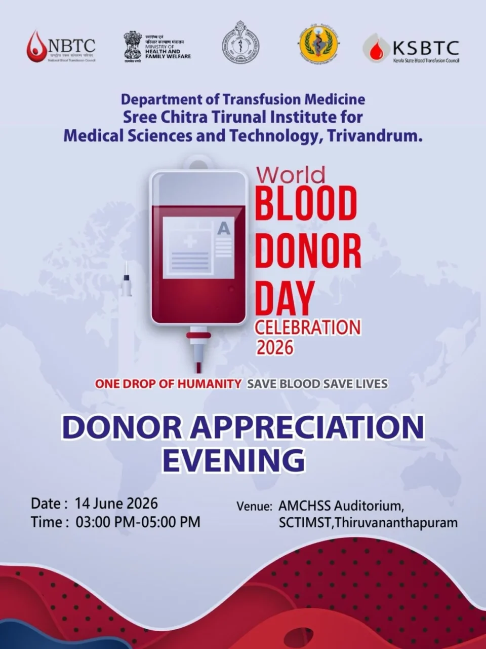 Vinu Rajendran: Donor Appreciation Evening - World Blood Donor Day 2026