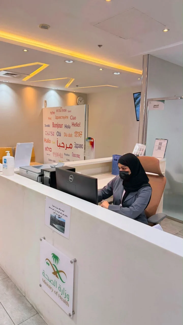 Asayil Basalim: A Milestone in Medical Laboratory Science Training 1 Asayil Basalim: A Milestone in Medical Laboratory Science Training
