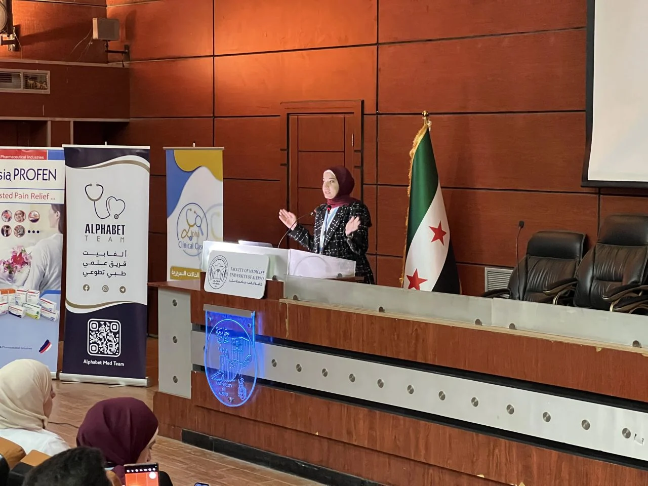 Sana Helani: Challenging Common Assumptions in Anemia Management