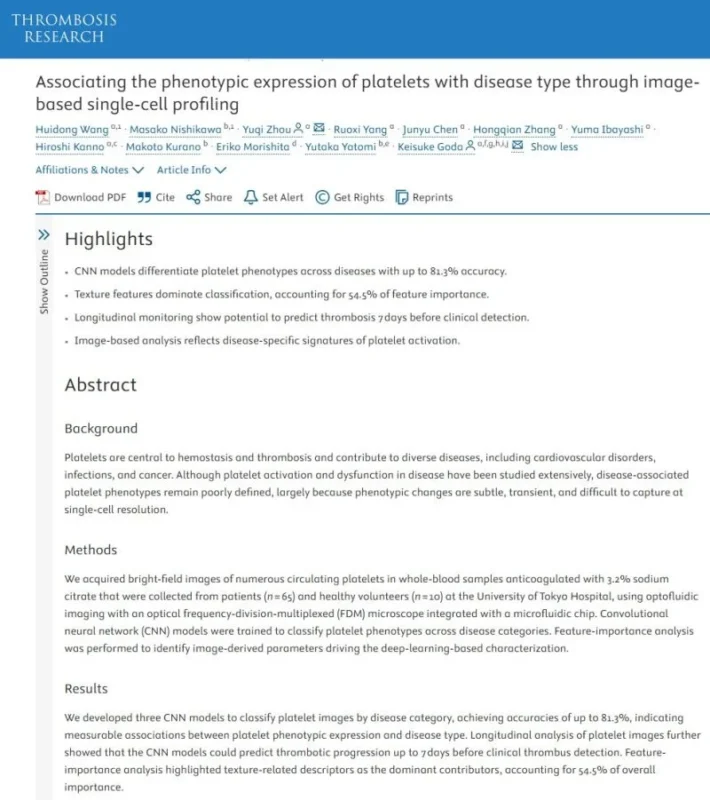 Keisuke Goda: Decoding Platelet Aggregates with AI for Disease Identification