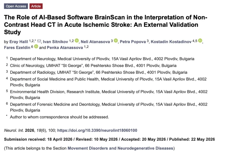 Marek Trojanowicz: New Real-World Evidence Strengthens the Case for BrainScan in Acute Stroke Care