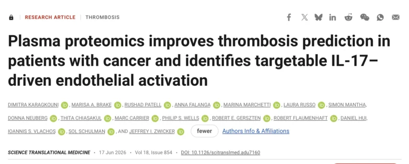 Ramdas Borhade: IL-17, Endothelial Activation and Thrombosis Prediction in Cancer