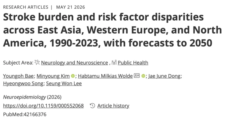 Habtamu Milkias Wolde: New Insights into Stroke and Traumatic Brain Injury from Global Burden of Disease Data