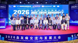 Finn Guo: Driving a New Era of Accessible Gene Therapy for Hemophilia in China