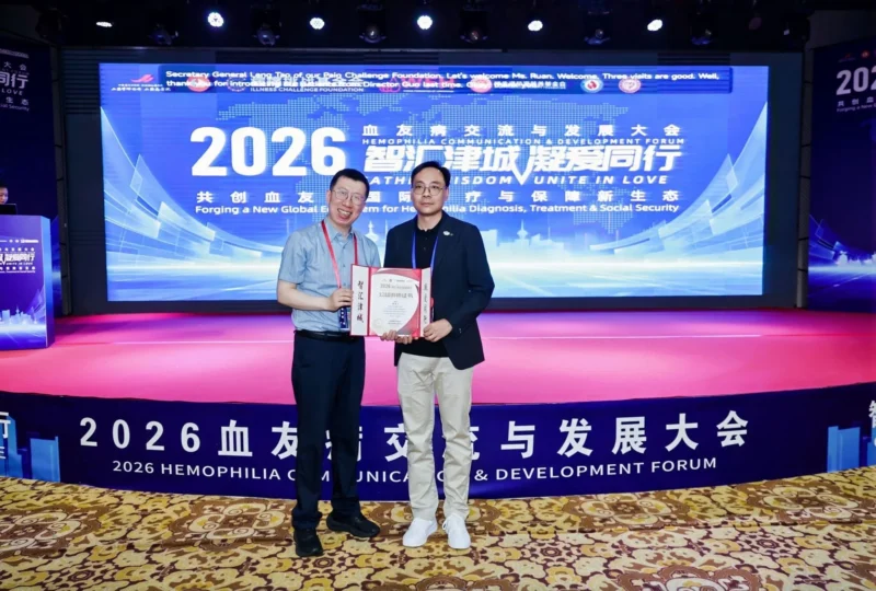 Finn Guo: Driving a New Era of Accessible Gene Therapy for Hemophilia in China 1 Finn Guo: Driving a New Era of Accessible Gene Therapy for Hemophilia in China