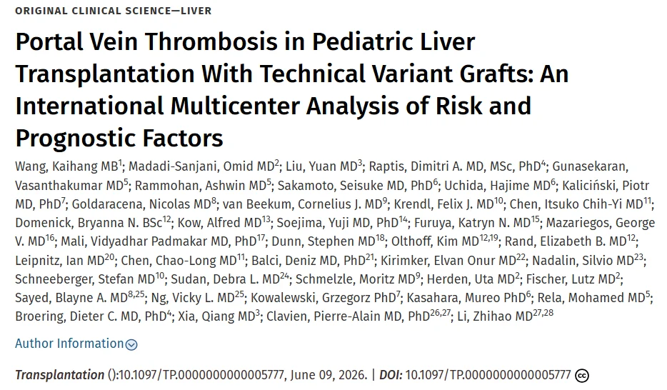 Kaihang Wang: Portal Vein Thrombosis After Pediatric Liver Transplantation