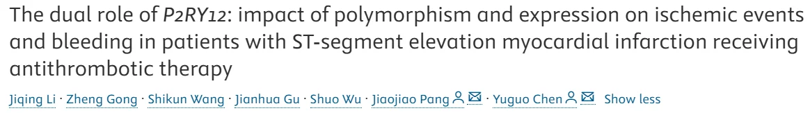 Dual Prognostic Significance of P2RY12 in Antithrombotic-Treated STEMI - JTH