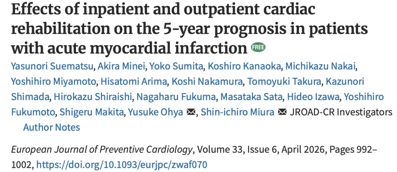 Alejandro González Veliz: Why Recovery After Myocardial Infarction Does Not End at Discharge 1 Alejandro González Veliz: Why Recovery After Myocardial Infarction Does Not End at Discharge