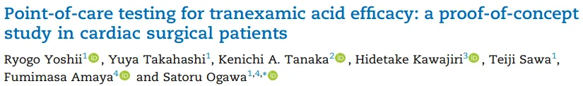 Violeta Jardin: Measuring Antifibrinolytic Effect to Improve Tranexamic Acid Safety