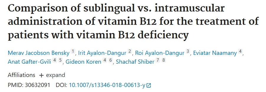 William Wallace: The Sublingual B12 Pitch Is Almost Always Wrong