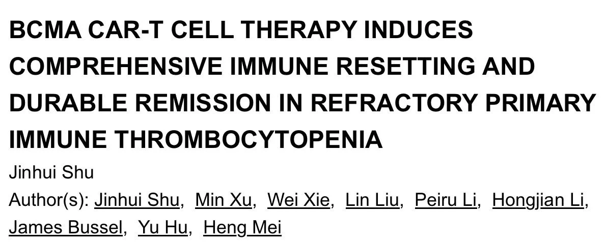 Wolfgang Miesbach: CMA CAR-T Induces Immune Reset and Durable Remission in Refractory ITP - EHA 2026 Late-Breaking Update
