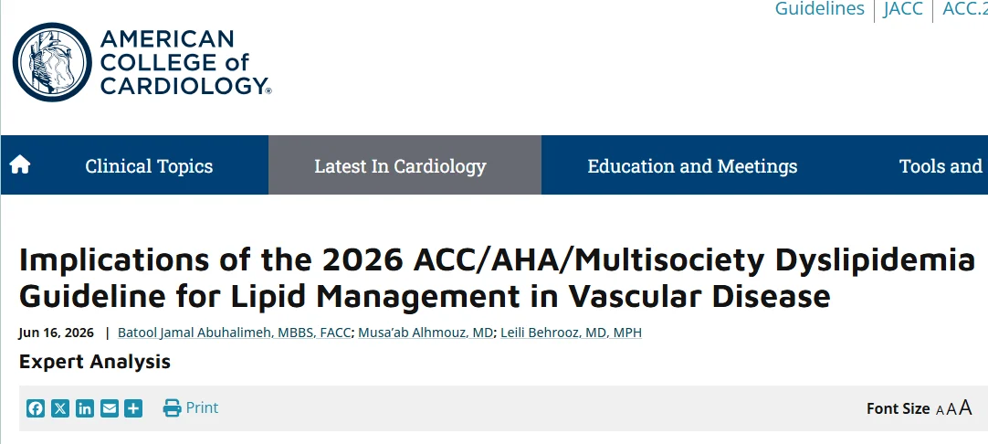 2026 ACC/AHA Multisociety Dyslipidemia Guideline: Key Updates for Vascular Specialists - Batool Abuhalimeh