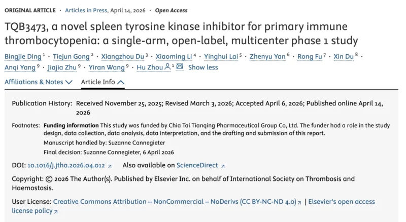Oral TQB3473 Achieves a 56.8% Response Rate in Relapsed/Refractory ITP - JTH 1 Oral TQB3473 Achieves a 56.8% Response Rate in Relapsed/Refractory ITP - JTH