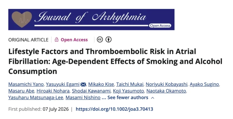 Yaariv Khaykin: Whole-Person Care Can Strengthen Stroke Prevention in Patients With Atrial Fibrillation 1 Yaariv Khaykin: Whole-Person Care Can Strengthen Stroke Prevention in Patients With Atrial Fibrillation