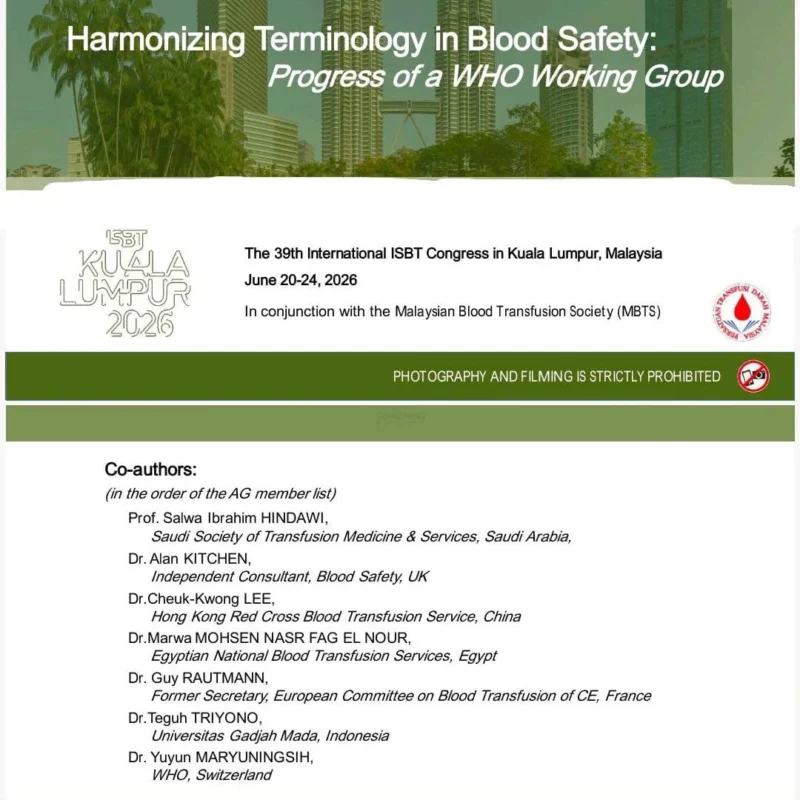 Marwa Mohsen: Proud to Contribute to WHO's Blood Safety Harmonization Efforts 1 Marwa Mohsen: Proud to Contribute to WHO's Blood Safety Harmonization Efforts